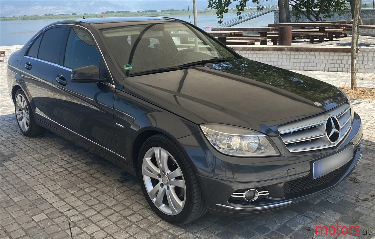 2009' Mercedes-Benz 200 photo #1