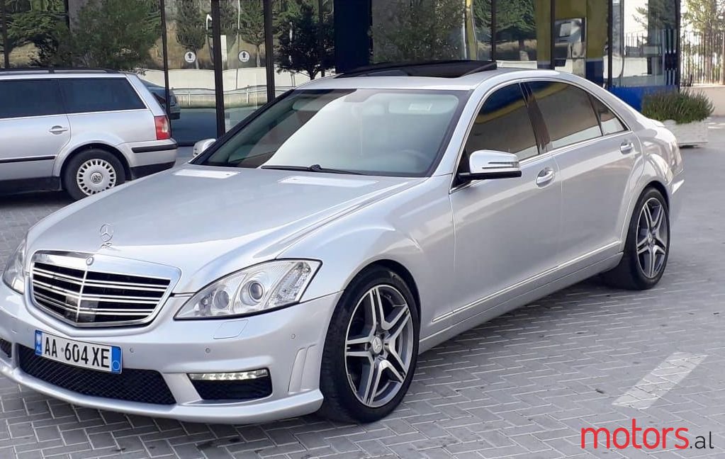 2008' Mercedes-Benz S 320 photo #1