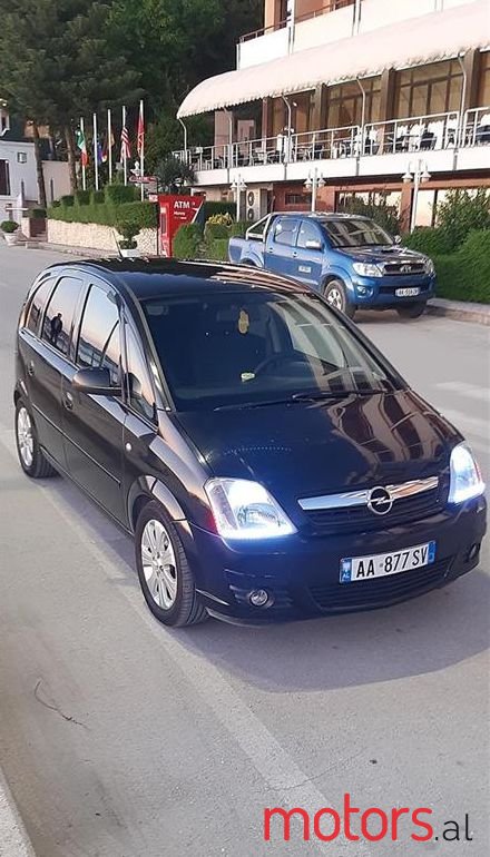 2008' Opel Meriva photo #1
