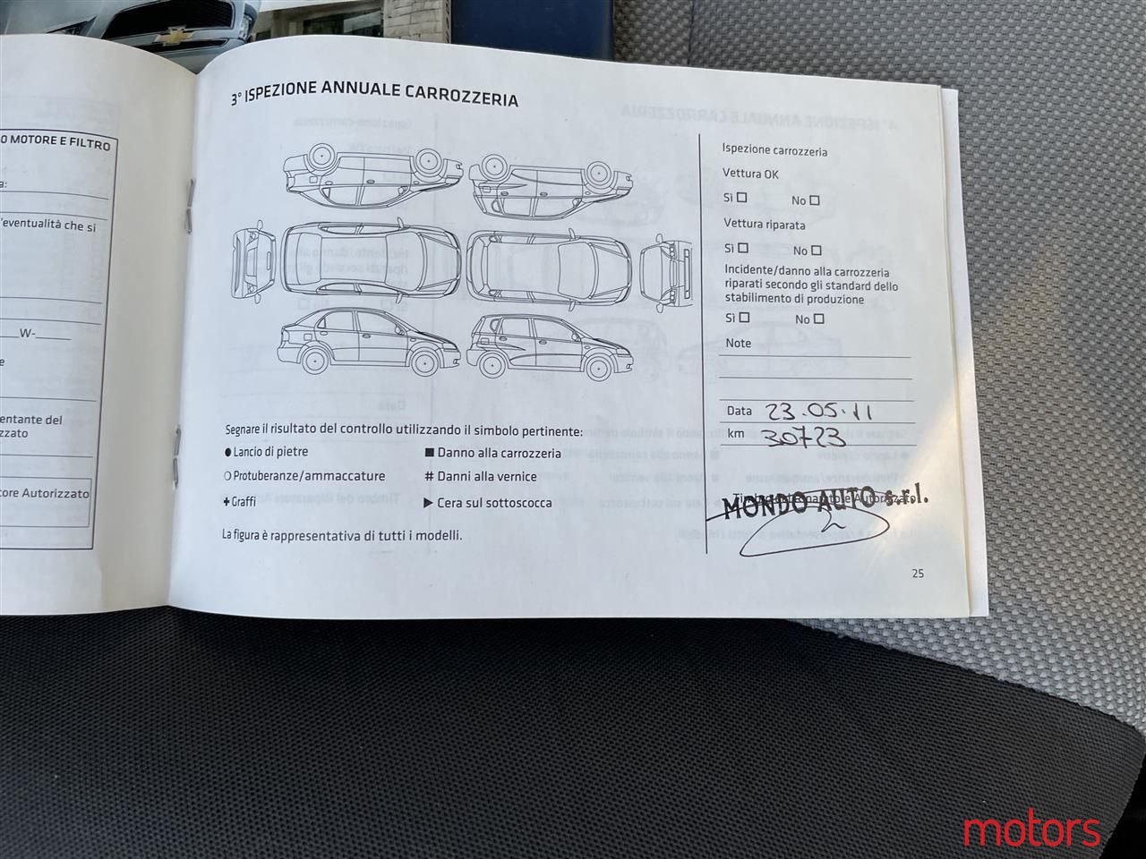 2010' Chevrolet Cruze photo #5