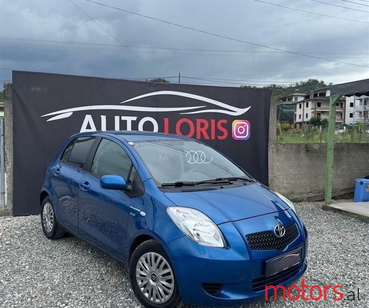 2007' Toyota Yaris photo #1