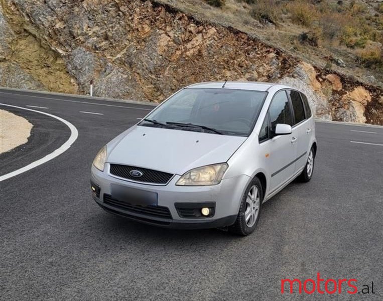 2007' Ford Focus C-MAX photo #2