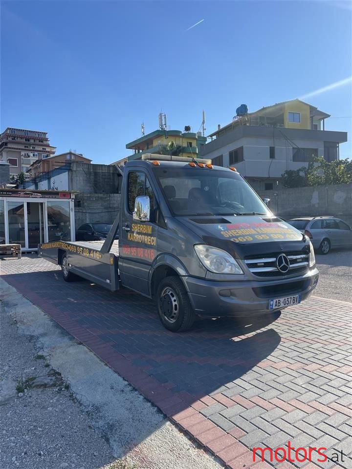 2009' Mercedes-Benz photo #2