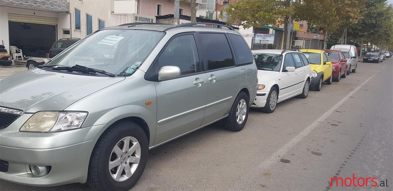 2003' Mazda MPV photo #2