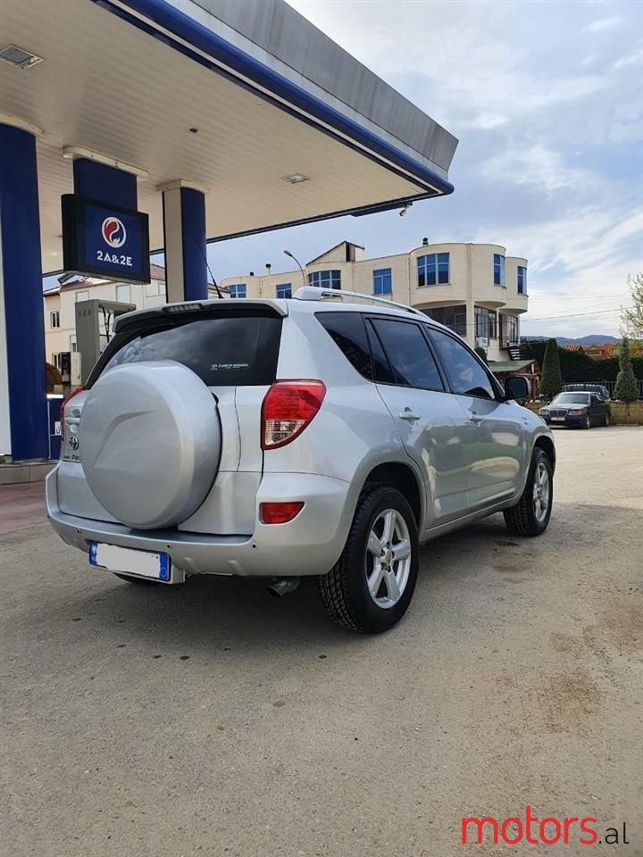 2007' Toyota RAV4 photo #6