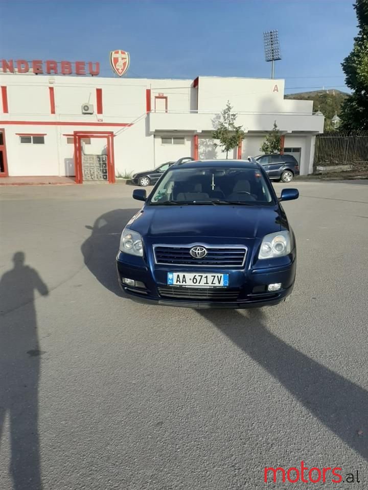 2005' Toyota Avensis photo #2