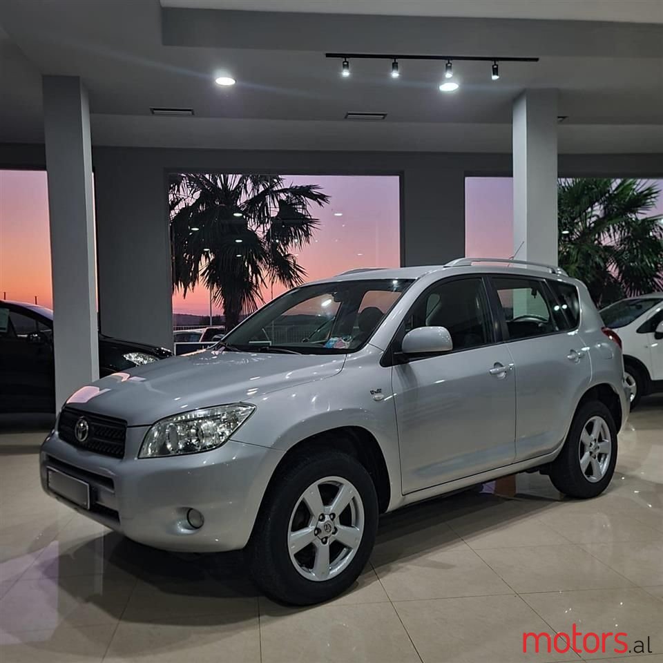 2007' Toyota RAV4 photo #1