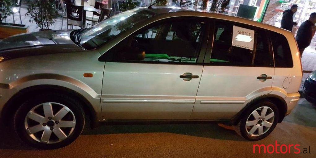 2004' Ford Fusion photo #1