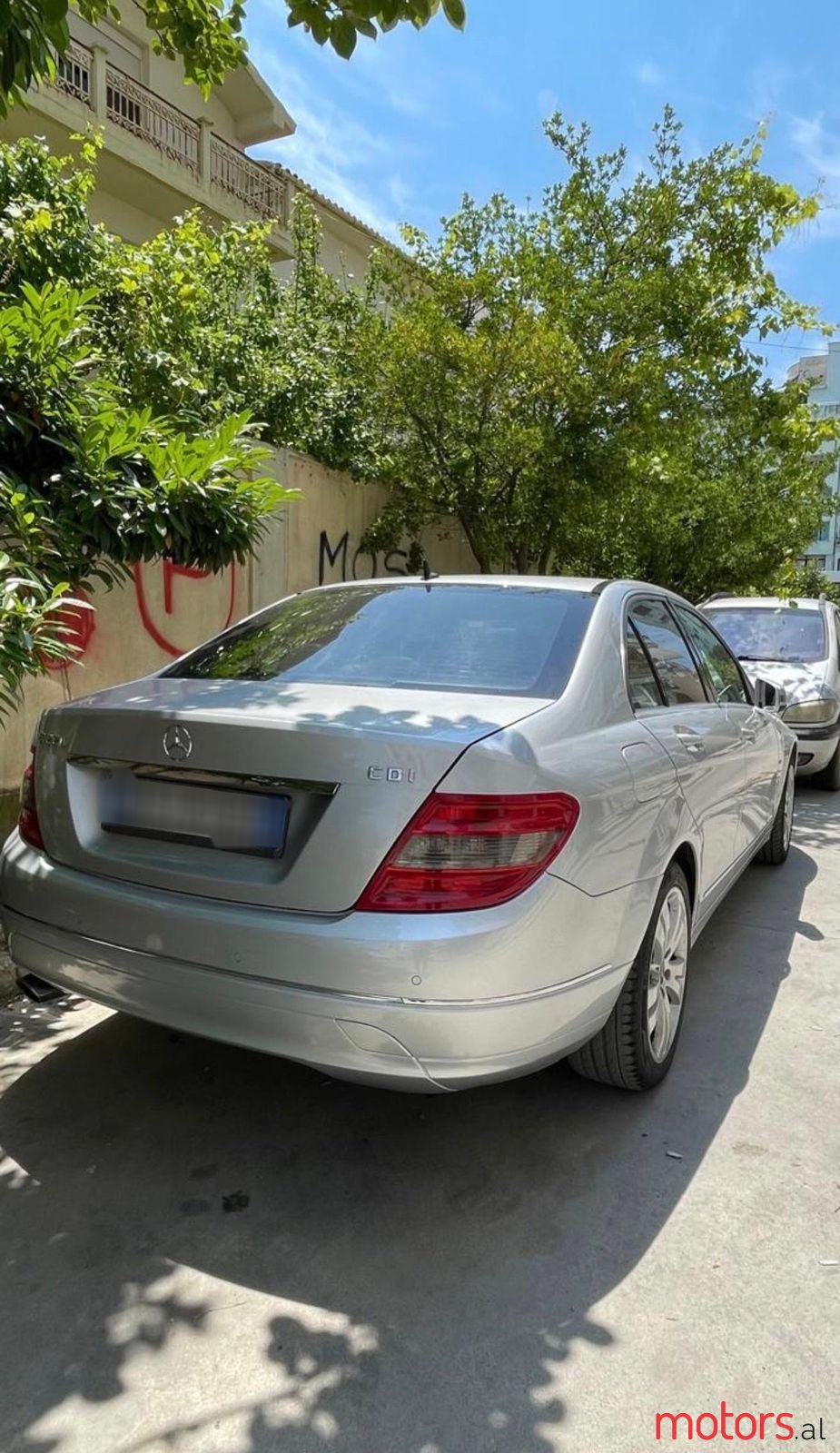 2009' Mercedes-Benz 220 photo #2