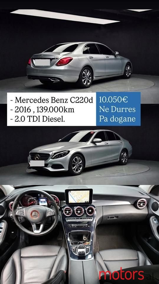 2016' Mercedes-Benz C 220 photo #2