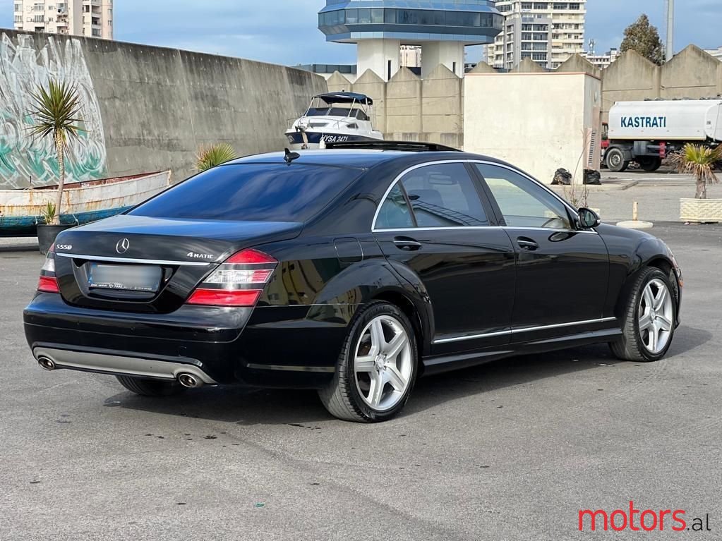 2008' Mercedes-Benz S 550 photo #5