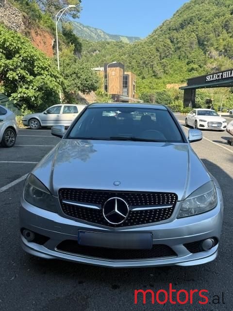 2007' Mercedes-Benz 220 photo #2