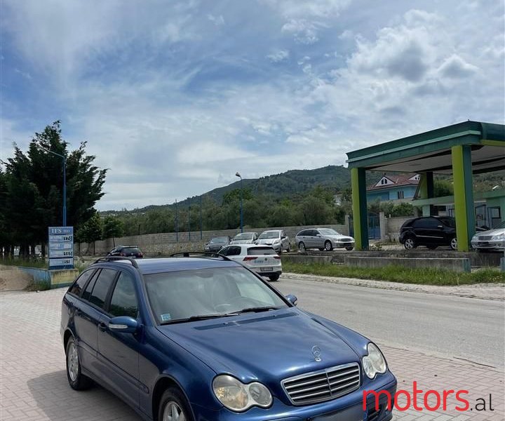 2005' Mercedes-Benz 200 photo #6