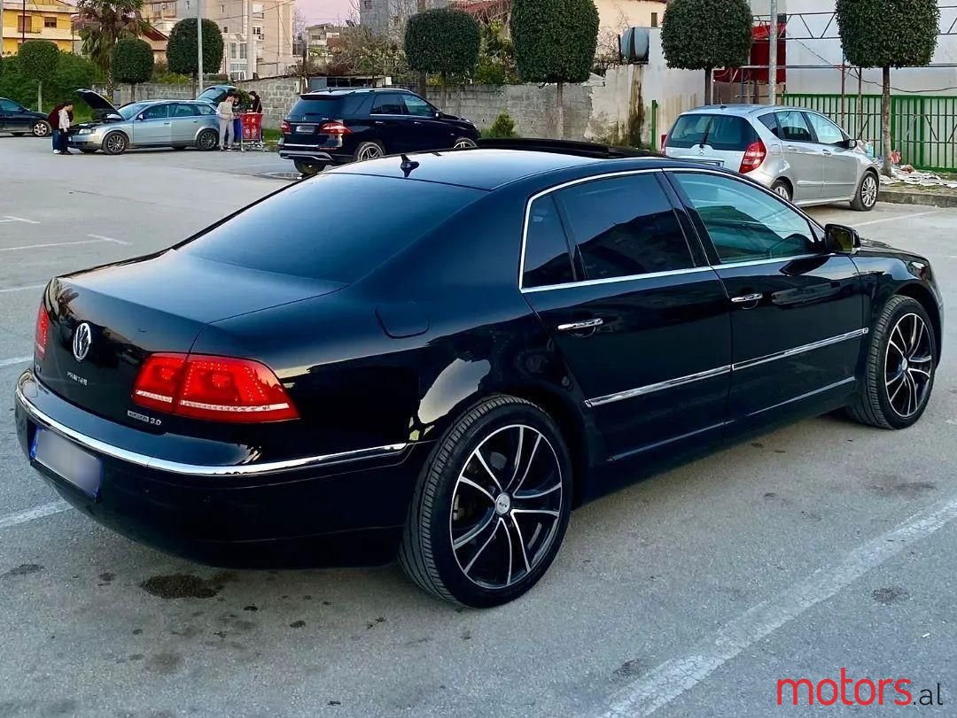 2013' Volkswagen Phaeton photo #1