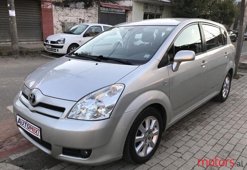 2006' Toyota Corolla Verso photo #1