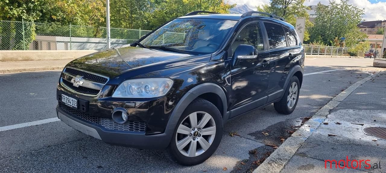 2008' Chevrolet Captiva photo #1