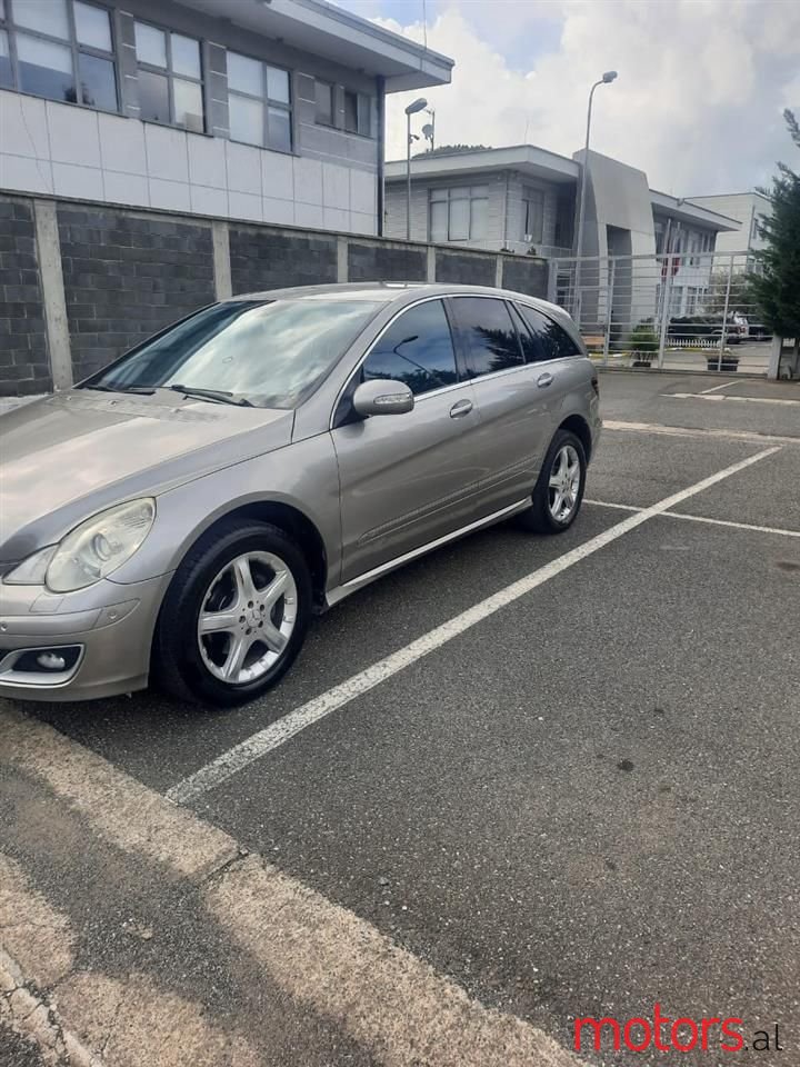 2006' Mercedes-Benz R 320 photo #2