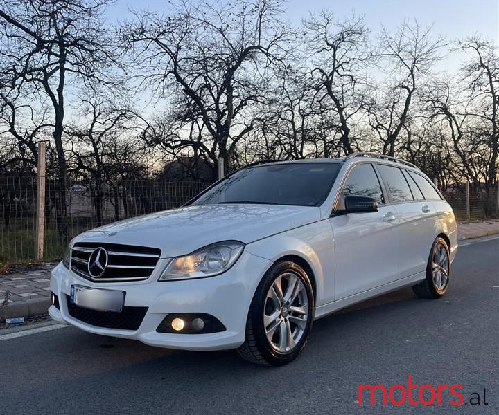 2013' Mercedes-Benz C 200 photo #1