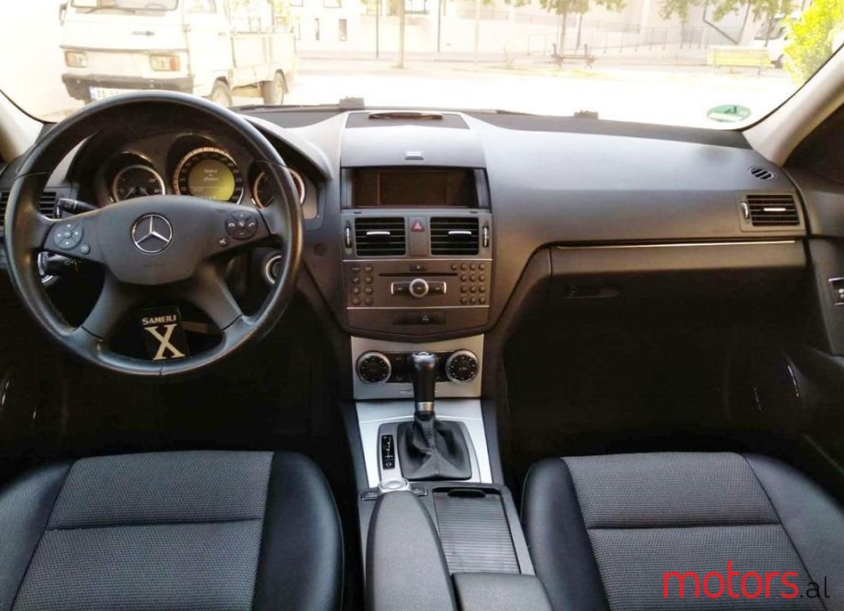 2010' Mercedes-Benz 220 photo #2