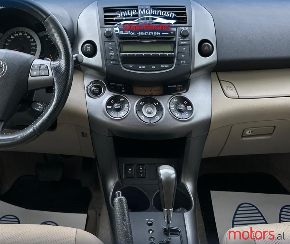 2010' Toyota RAV4 photo #2