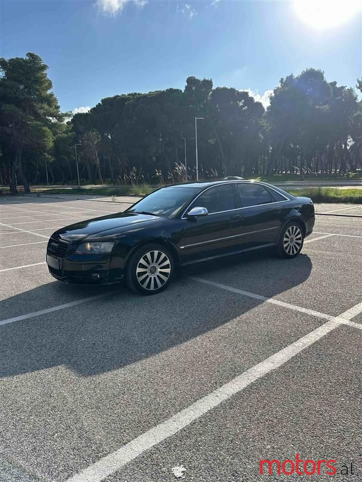 2006' Audi A8 photo #1