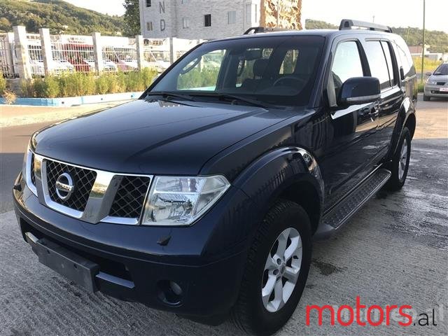 2010' Nissan Pathfinder photo #1