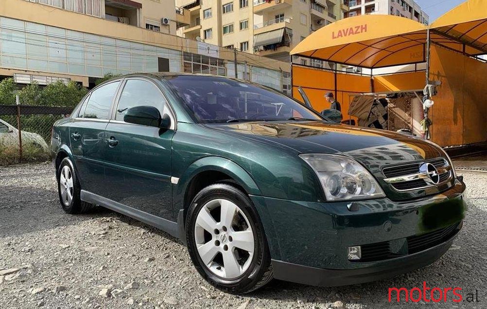 2005' Opel Vectra photo #1