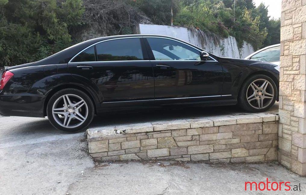 2009' Mercedes-Benz S 320 photo #1