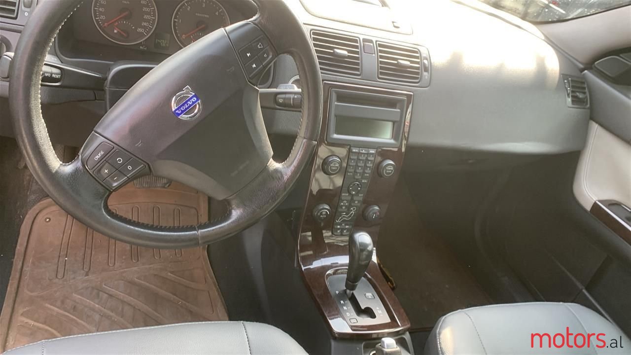 2007' Volvo V50 photo #1