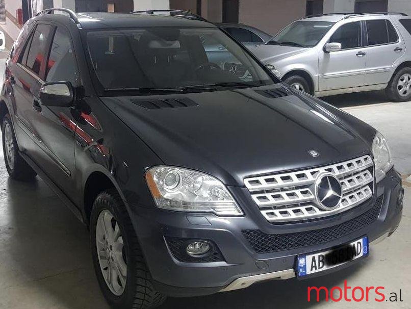 2010' Mercedes-Benz 350 photo #1