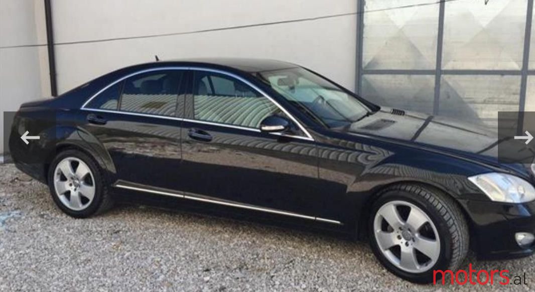 2007' Mercedes-Benz 320 photo #1