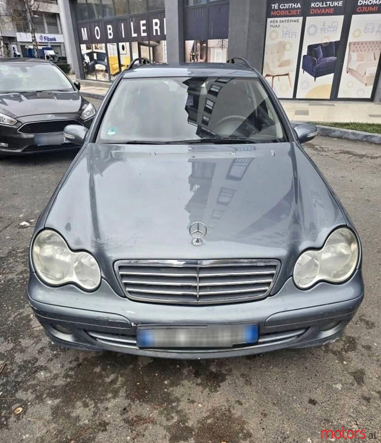 2006' Mercedes-Benz C 200 photo #2