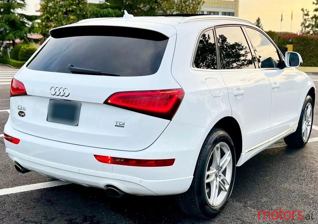 2015' Audi Q5 photo #2