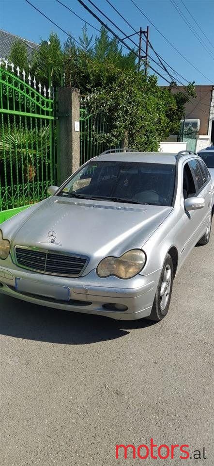 2003' Mercedes-Benz 220 photo #5