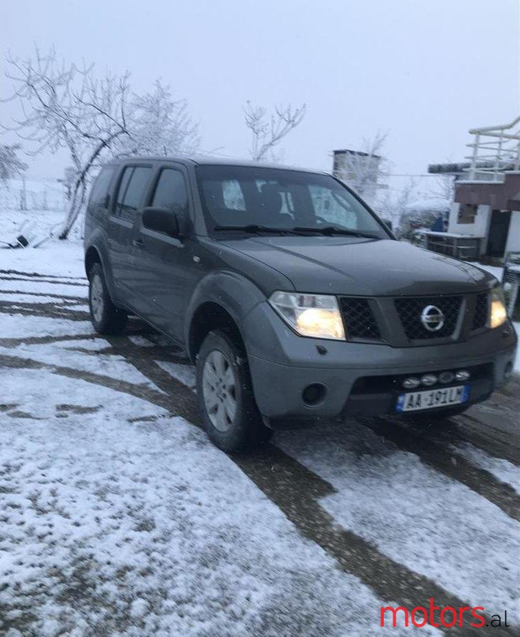 2006' Nissan Pathfinder photo #1