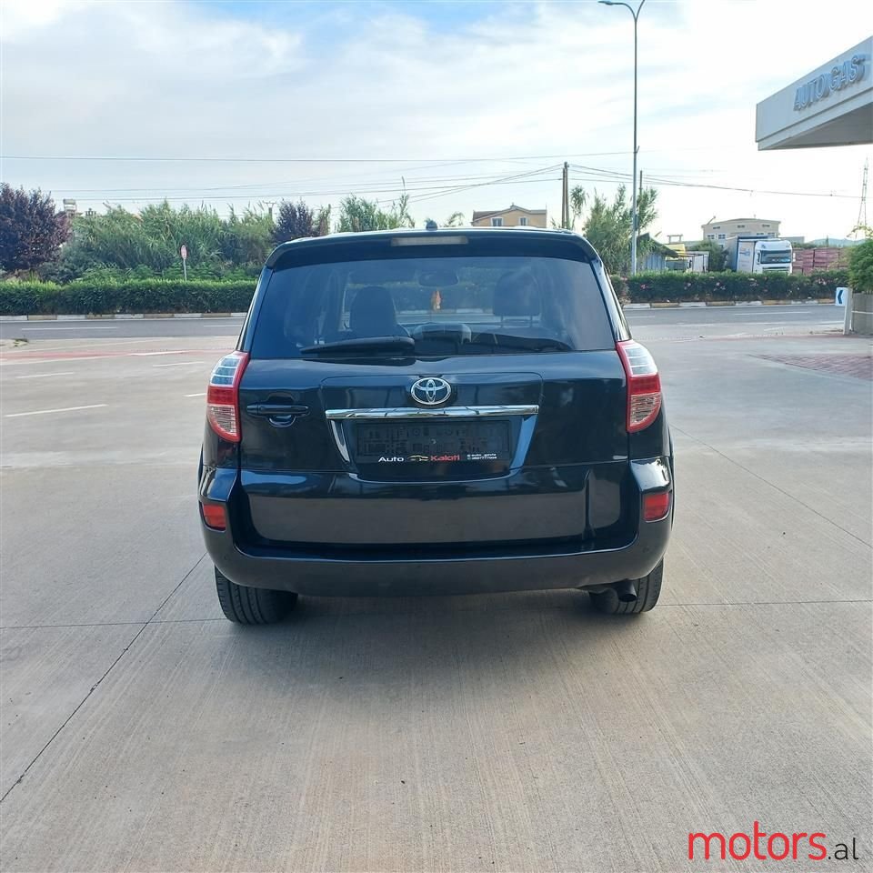 2011' Toyota RAV4 photo #5