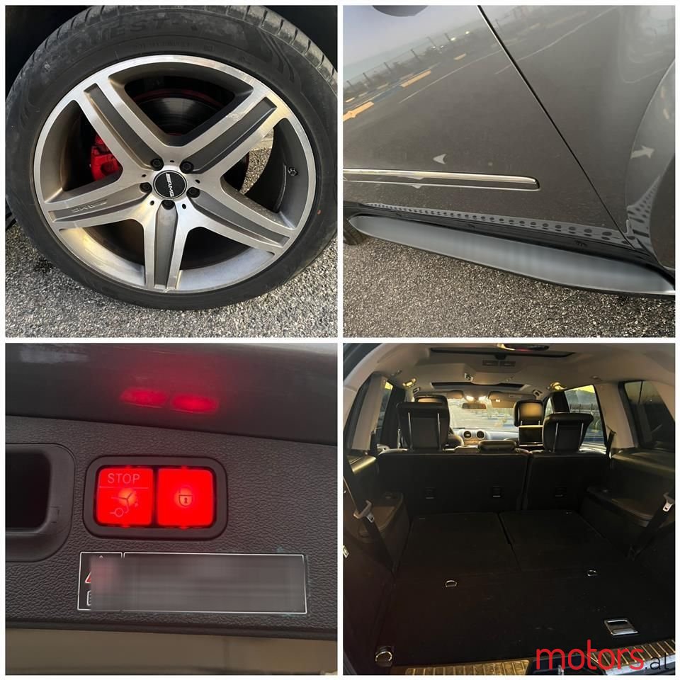 2013' Mercedes-Benz GL 500 photo #4