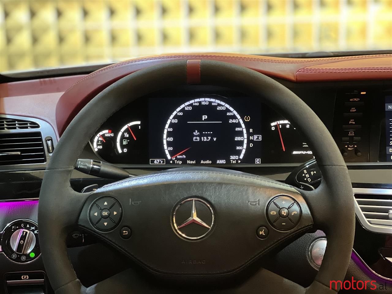 2008' Mercedes-Benz S 63 AMG photo #4