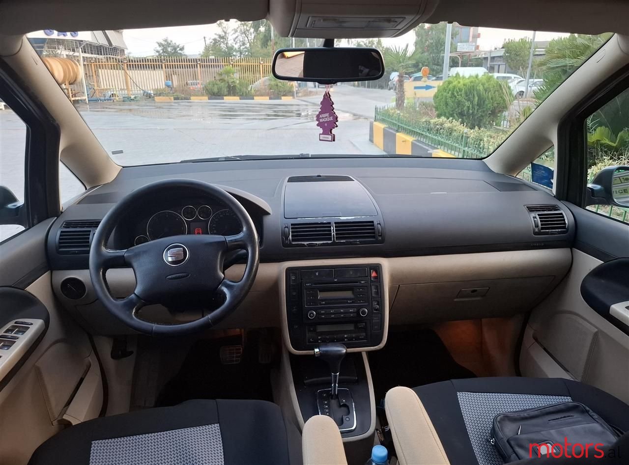 2008' SEAT Alhambra photo #2