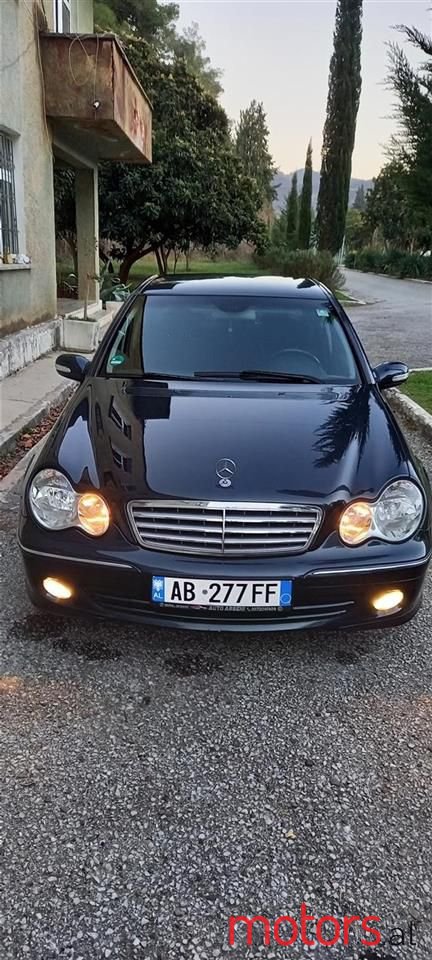 2005' Mercedes-Benz 220 photo #2