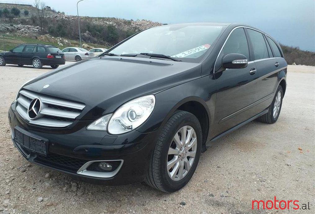 2008' Mercedes-Benz R 350 photo #1