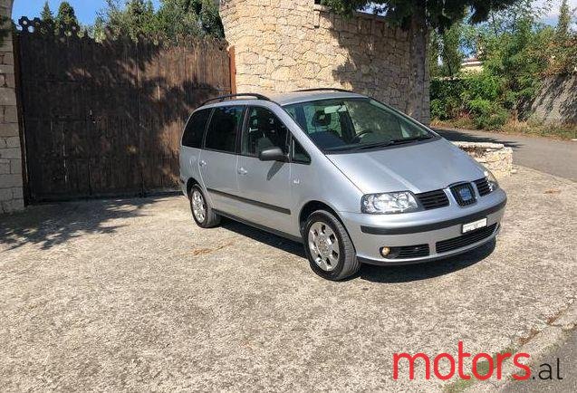 2006' SEAT Alhambra photo #2