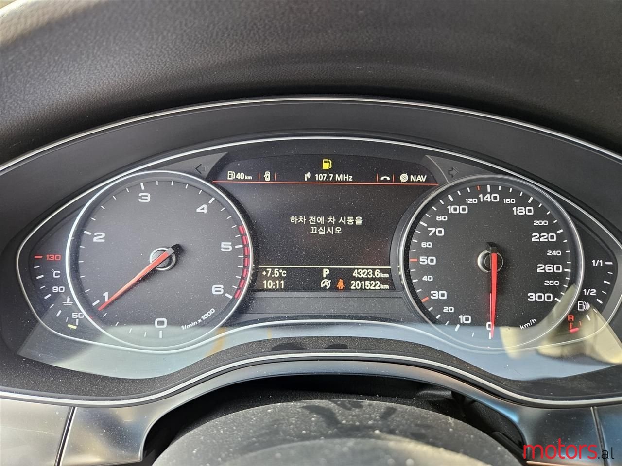 2014' Audi A7 photo #4