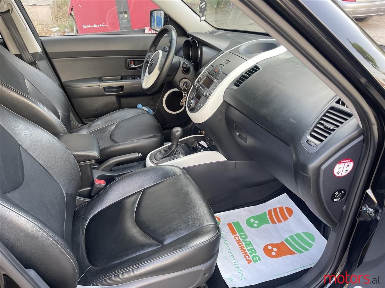 2010' Kia Soul photo #4