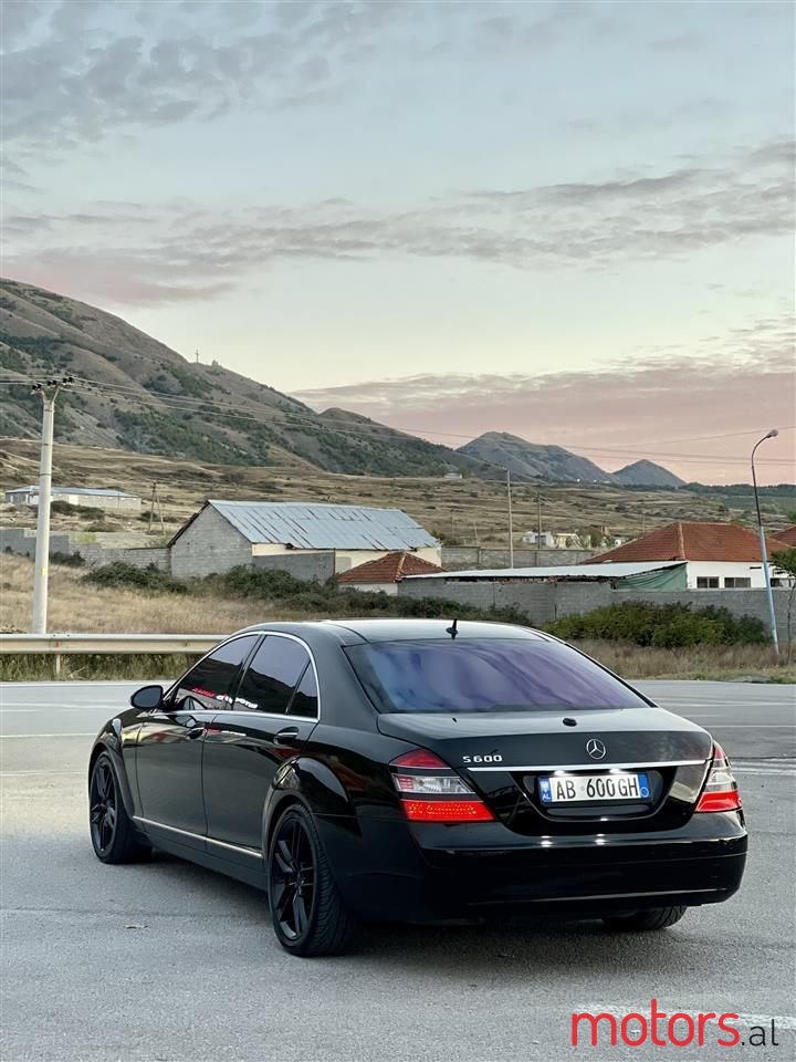 2007' Mercedes-Benz S 550 photo #3