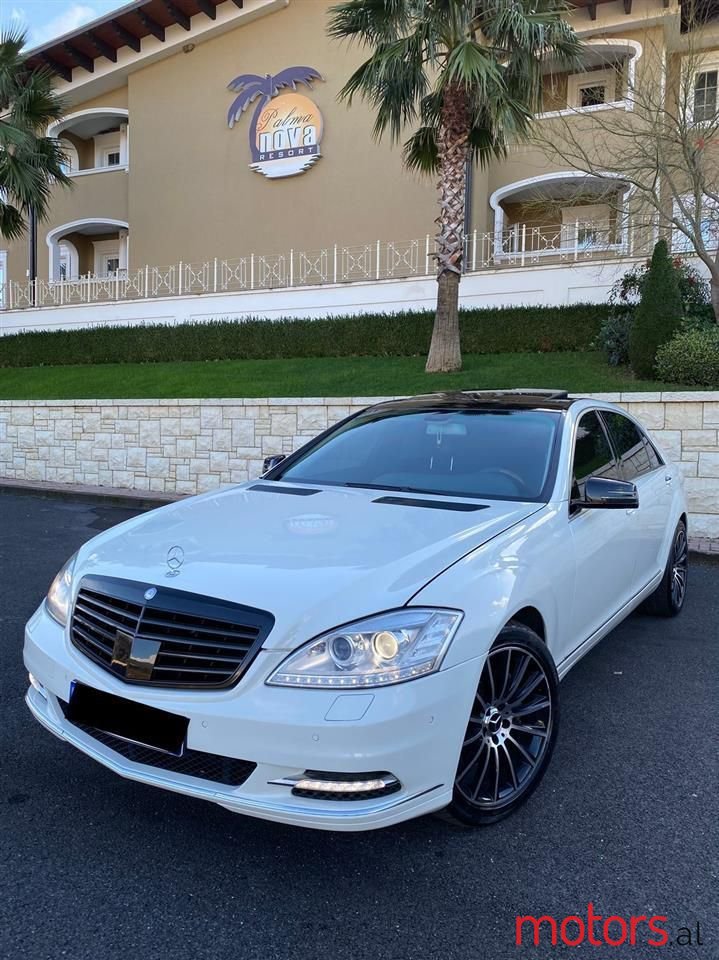 2007' Mercedes-Benz S 550 photo #1