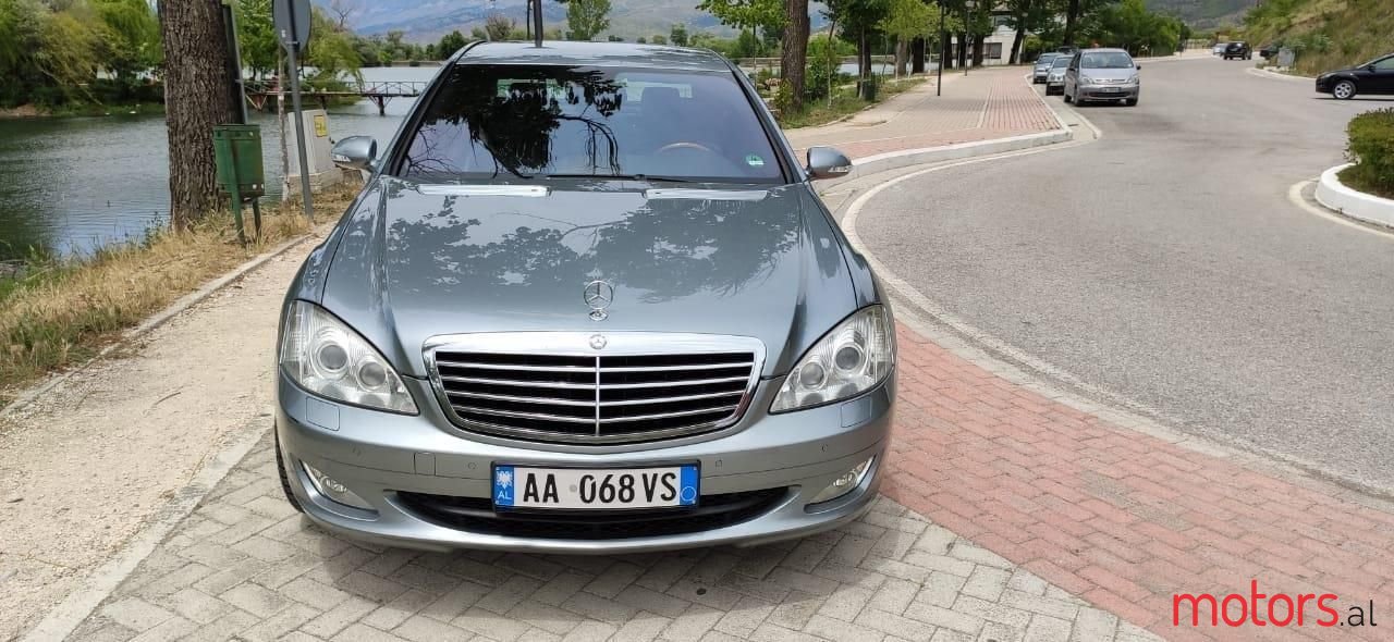 2007' Mercedes-Benz S 320 photo #2