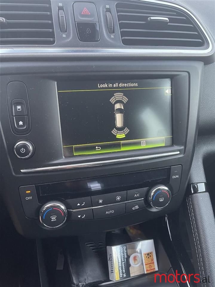 2017' Renault Kadjar photo #5