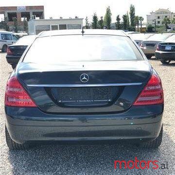 2008' Mercedes-Benz S 320 photo #2