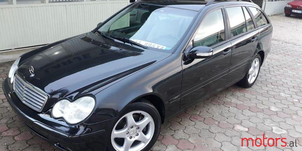 2002' Mercedes-Benz 220 photo #1